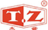 湖南太子化工涂料有限公司_企业Logo