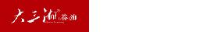 湖南大三湘茶油股份有限公司_企业Logo