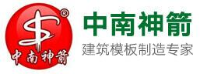 湖南中南神箭竹木有限公司_企业Logo