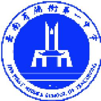 郴州兴城环保股份有限公司_企业Logo