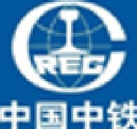 中铁五局集团第一工程有限责任公司_企业Logo