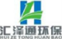 安徽汇泽通环境技术有限公司_企业Logo