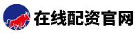 安徽华好生态养殖有限公司_企业Logo