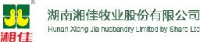 湖南湘佳牧业股份有限公司_企业Logo