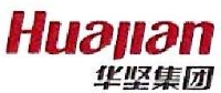 赣州华坚鞋业集团有限公司_企业Logo