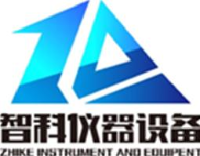 湖南智科仪器设备有限公司_企业Logo
