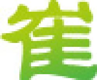蚌埠市崔氏鸭业生态养殖有限公司_企业Logo