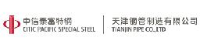 天津钢管制造有限公司_企业Logo