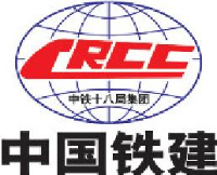中铁十八局集团有限公司_企业Logo