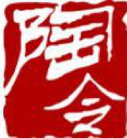 江西陶令酒业有限公司_企业Logo