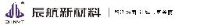 辰航新材料科技有限公司_企业Logo