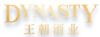 中法合营王朝葡萄酿酒有限公司_企业Logo