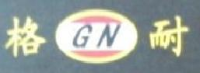 天津格耐泵业有限公司_企业Logo