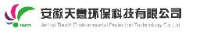 安徽天意环保科技有限公司_企业Logo