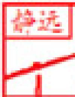 安徽静远仪器有限公司_企业Logo