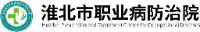 淮北矿业股份有限公司_企业Logo