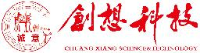 黄山创想科技股份有限公司_企业Logo
