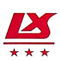 潞安新疆煤化工（集团）有限公司_企业Logo