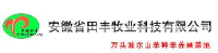 安徽省田丰牧业科技有限公司_企业Logo