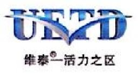 乌鲁木齐经济技术开发区建发国有资本投资运营（集团）有限公司_企业Logo