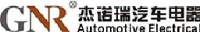 芜湖杰诺瑞汽车电器系统有限公司_企业Logo