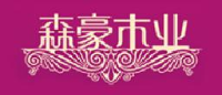 哈尔滨市隆森木业有限公司_企业Logo