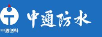 合肥中通防水工程有限公司_企业Logo