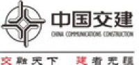 中交西安筑路机械有限公司_企业Logo
