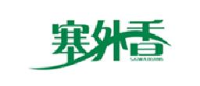 宁夏塞外香食品有限公司_企业Logo