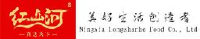 宁夏红山河食品股份有限公司_企业Logo