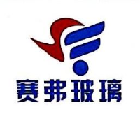 安徽凤阳赛弗节能玻璃有限公司_企业Logo