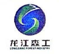中国龙江森林工业集团有限公司_企业Logo