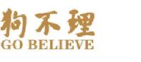 天津狗不理食品股份有限公司_企业Logo