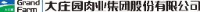 大庄园肉业集团股份有限公司_企业Logo