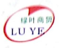 合肥市绿叶建材有限公司_企业Logo