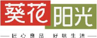 五常葵花阳光米业有限公司_企业Logo
