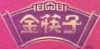 西安嘉奥调味食品有限公司_企业Logo