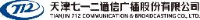 天津七一二通信广播股份有限公司_企业Logo