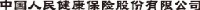 中国人民财产保险股份有限公司北京市分公司_企业Logo