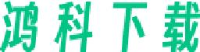 安庆联动属具股份有限公司_企业Logo