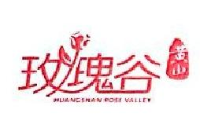 黄山玫瑰谷香料有限公司_企业Logo
