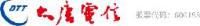 大唐电信科技股份有限公司_企业Logo