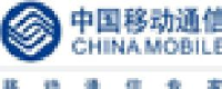 中国移动通信集团安徽有限公司滁州分公司_企业Logo
