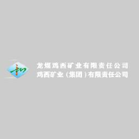 鸡西矿业（集团）有限责任公司_企业Logo