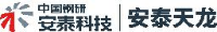 安泰科技股份有限公司_企业Logo