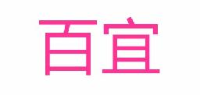 湖南百宜科技集团有限公司_企业Logo