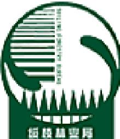 黑龙江省绥棱林业局有限公司_企业Logo