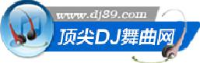 合肥新迪杰唱片制作有限公司_企业Logo
