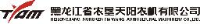 黑龙江省农垦天阳农机有限公司_企业Logo