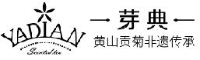 黄山市芽典生态农业有限公司_企业Logo